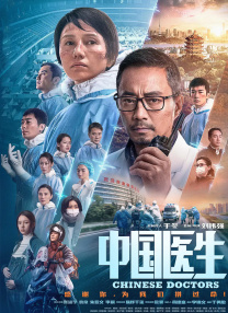 成人午夜毛片